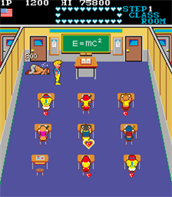 Game Play Screen Shot